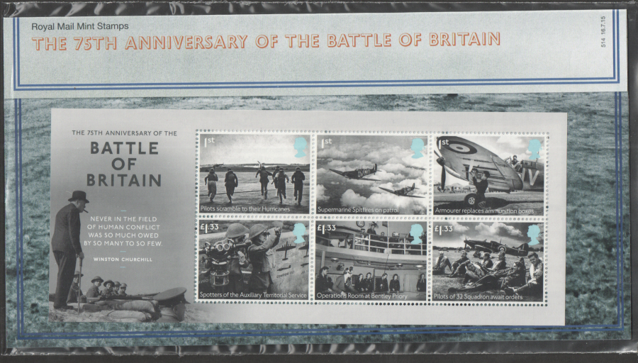 (image for) 2015 Battle of Britain Royal Mail Presentation Pack 514 - Click Image to Close